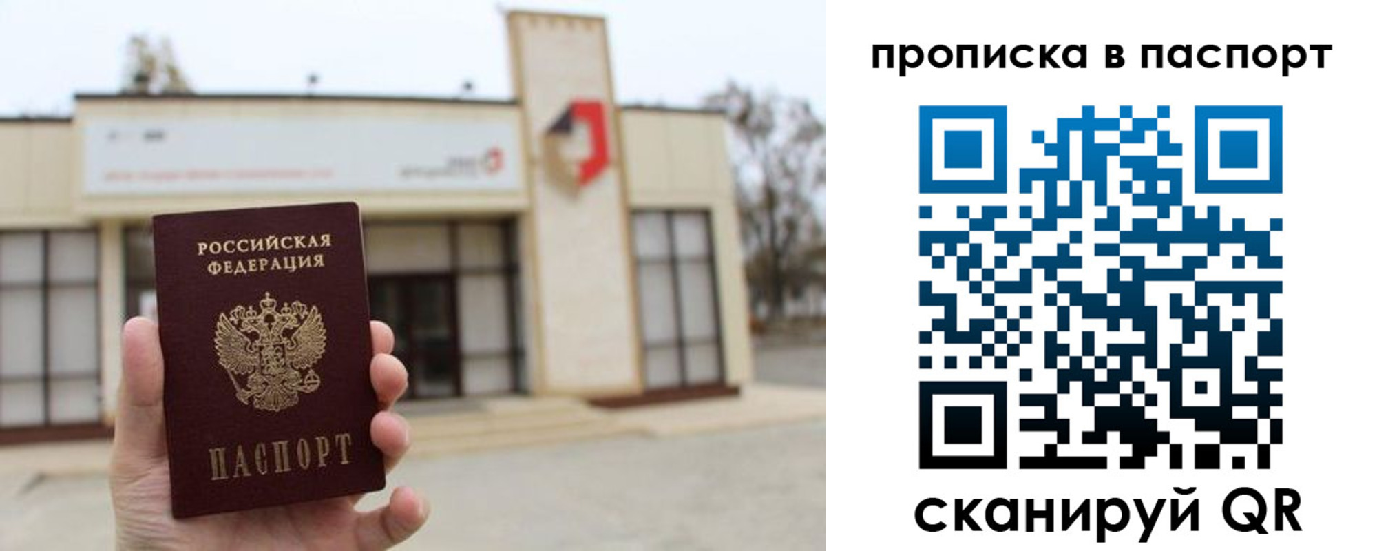 форма 3 в Тольятти